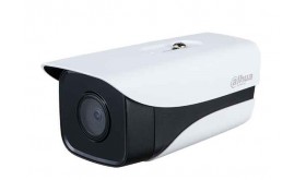 Camera IP hồng ngoại 4.0 Megapixel DAHUA IPC-HFW3441MP-AS-I2